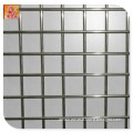 galvanised welded mesh panel fencing/wire welded mesh( ISO approved), Factory Supply
